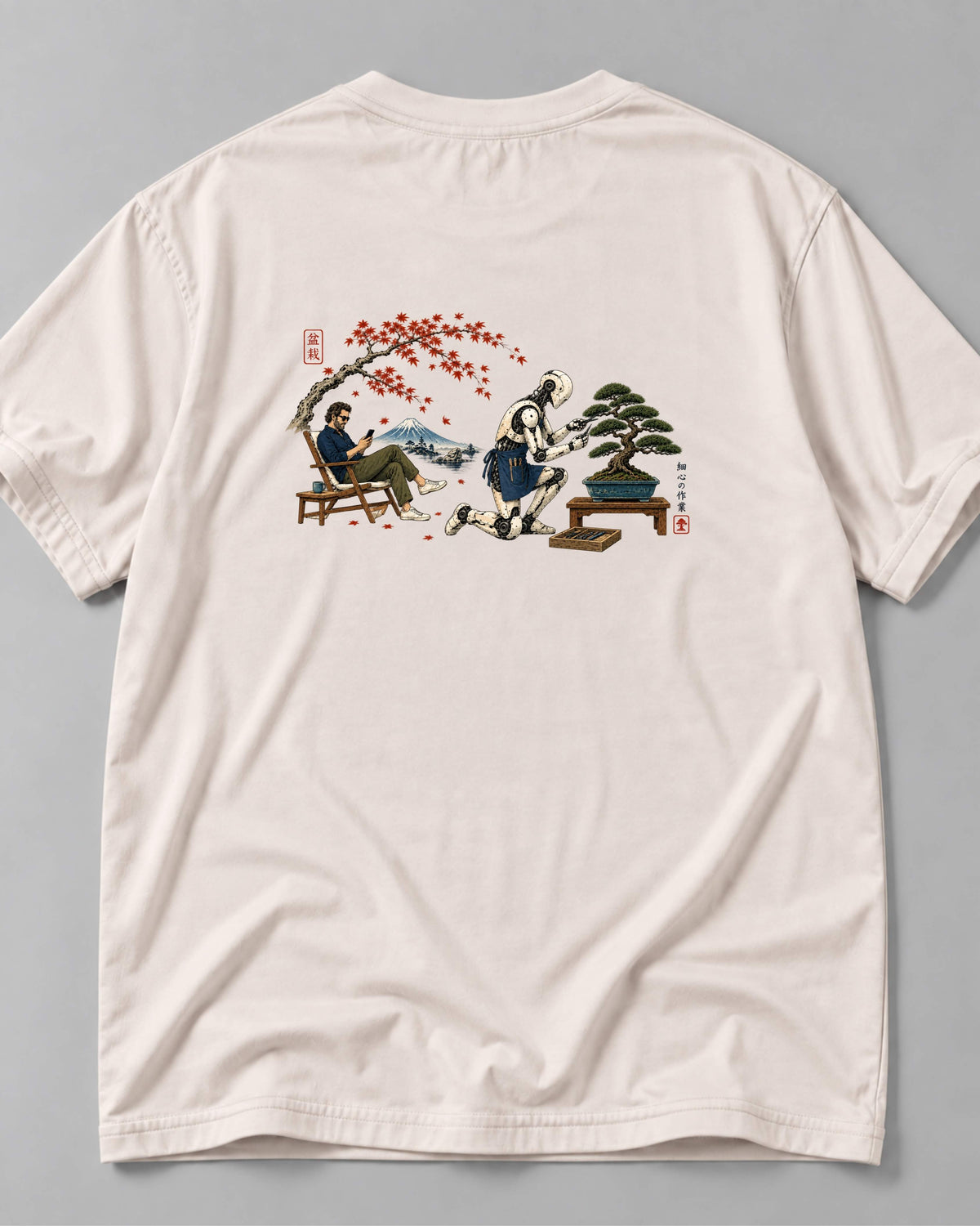 BONSAI AI T-SHIRT