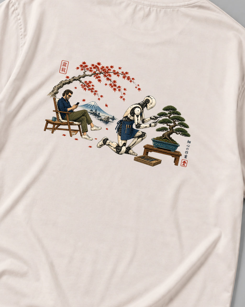 BONSAI AI T-SHIRT