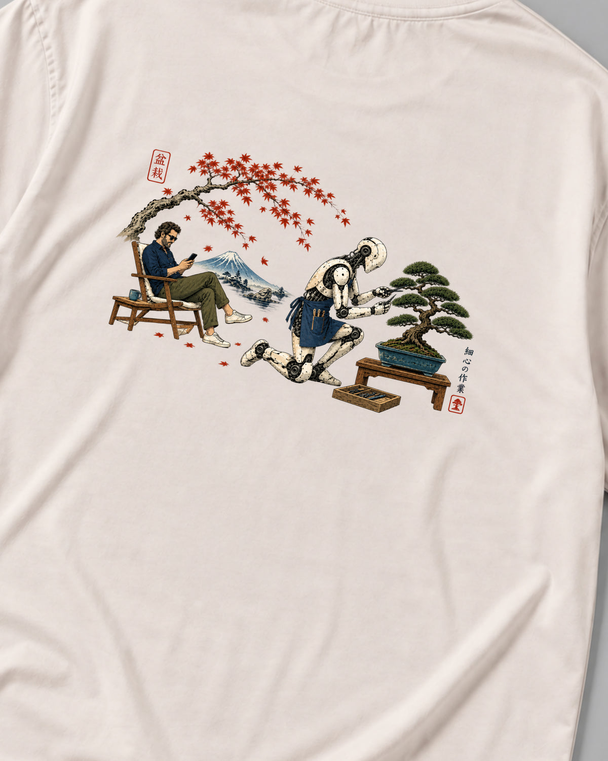 BONSAI AI T-SHIRT